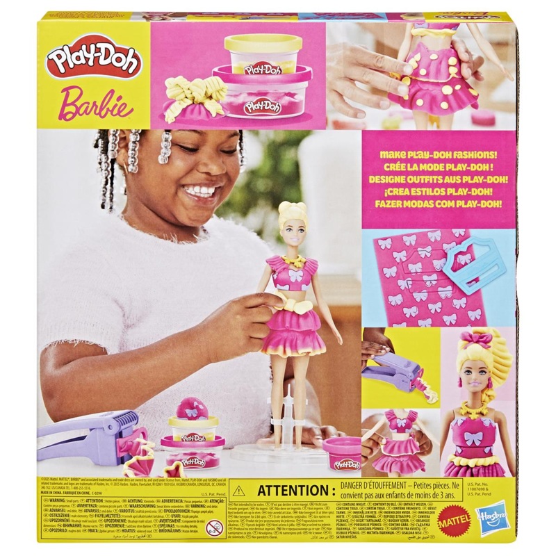 PD BARBIE RUFFLES AND BOWS