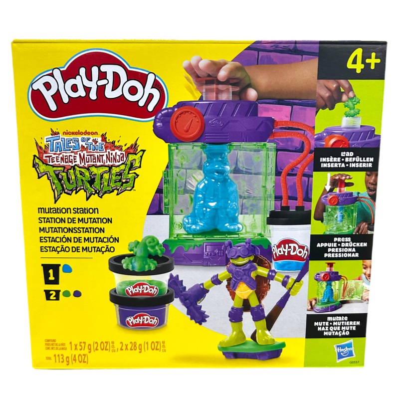 PD TMNT MUTATION STATION