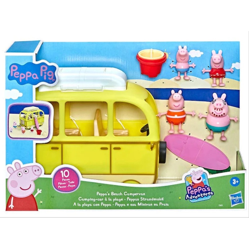Peppa Pig Beach Campervan