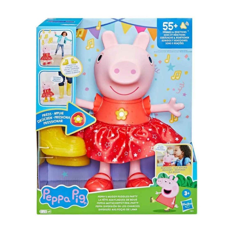 PEPPA PIG MUDDY PUDDLES PARTY