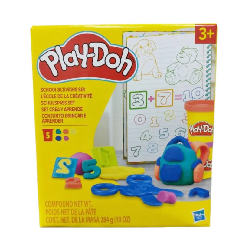 P/DOH SCHOOL ACTIVITIES SET