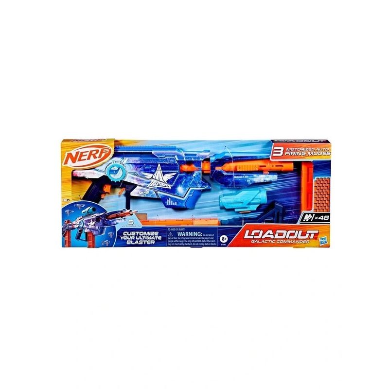 NERF LOADOUT GALACTIC COMMANDER