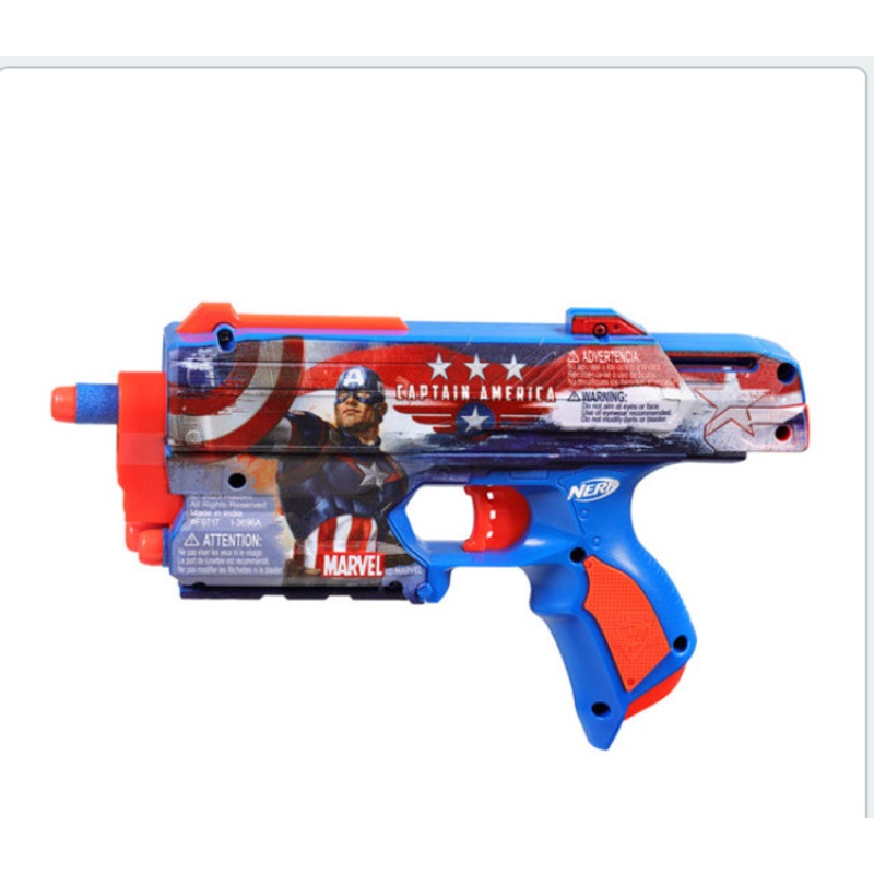 NERF MARVEL BLASTER
