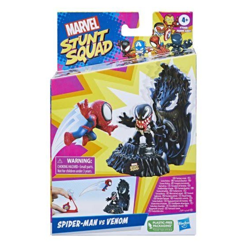 MVL STUNT SQUAD HERO VS VILLAIN ASSTD