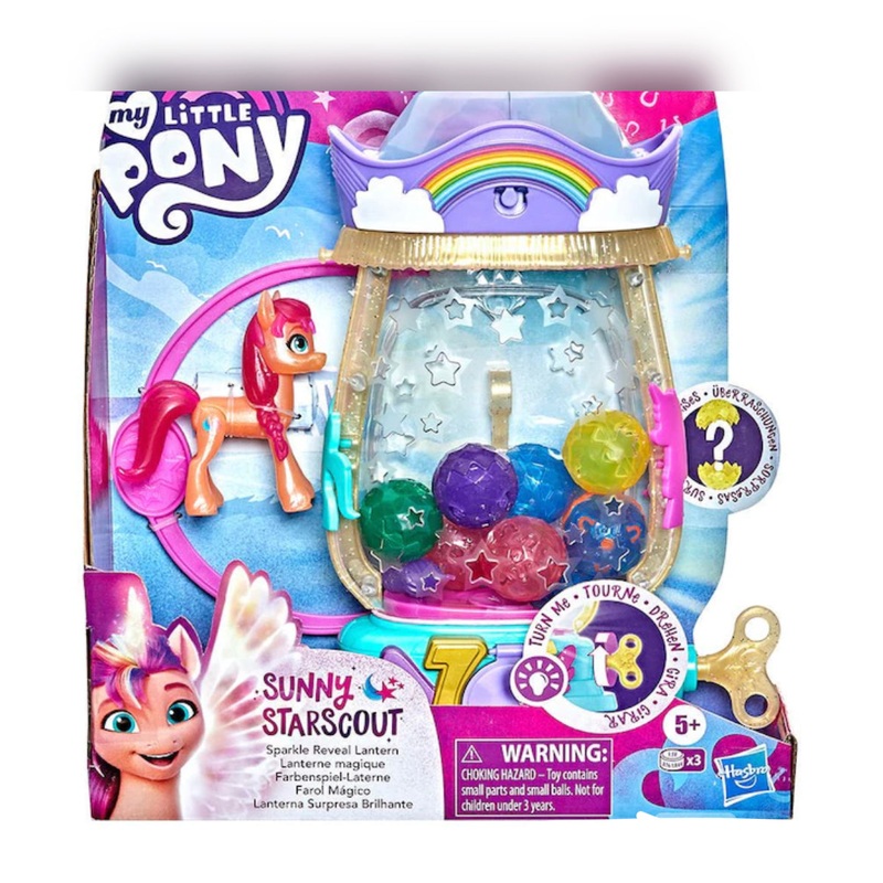 MLP SPARKLE REVEAL LANTERN