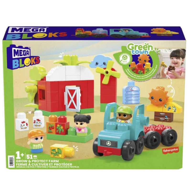 MEGA BLOCKS GROW & PROTECT FARM