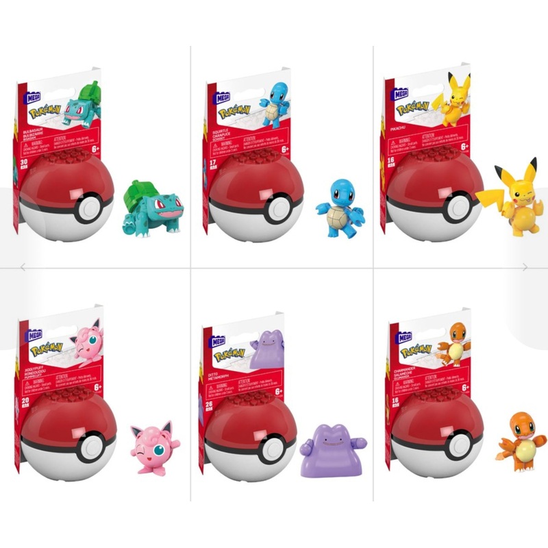 MEGA POKEMON EVERGREEN POKE BALL AST