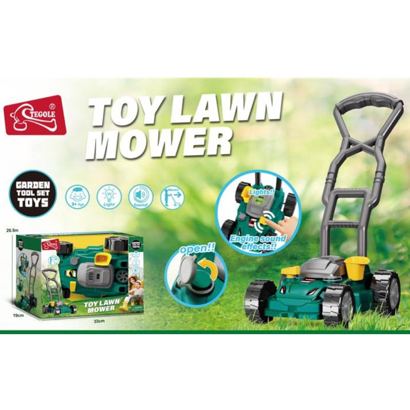 LAWN MOWER ELECTRONIC