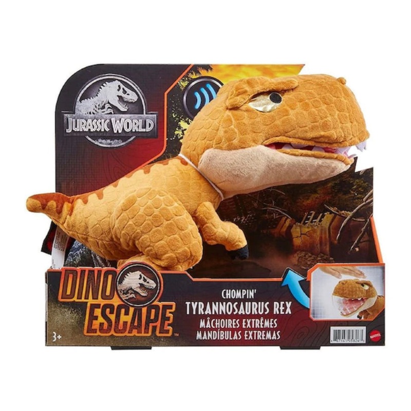 Jw Chomp Feature Plush