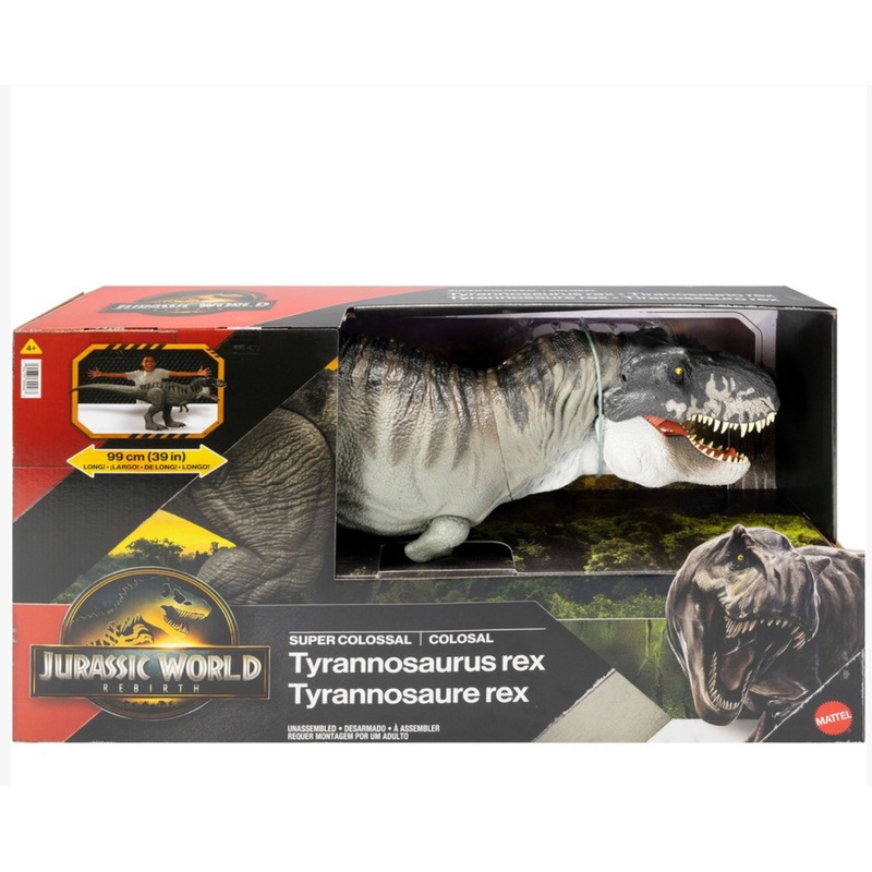 JW SUPER COLOSSAL T-REX