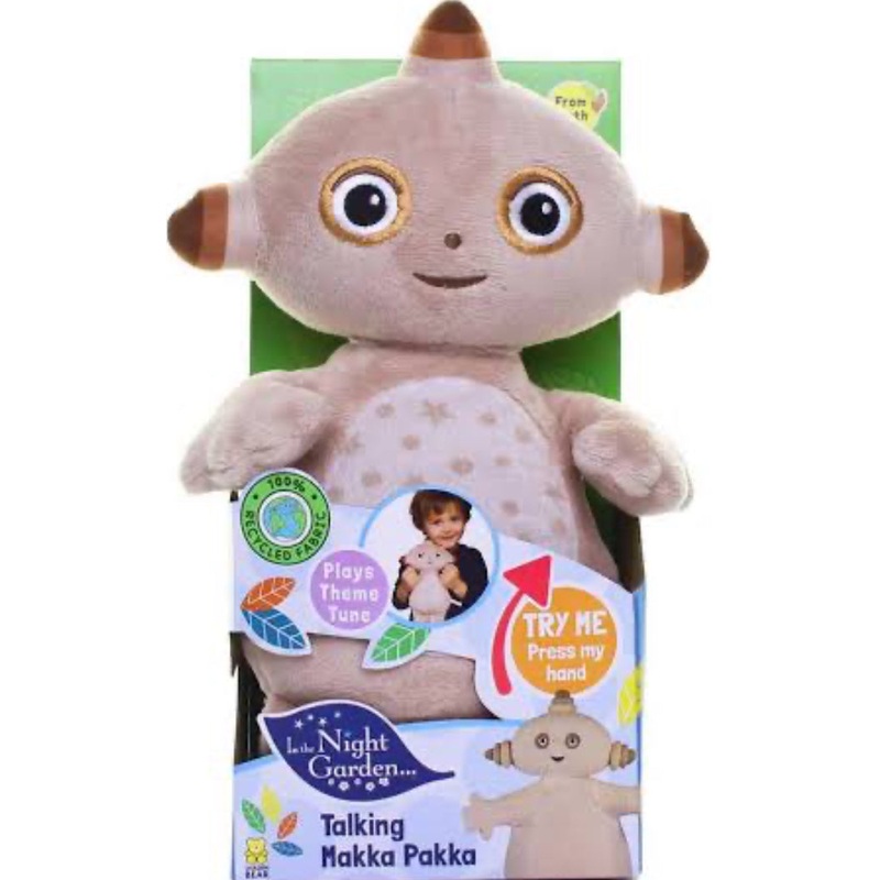 ITNG TALKING MAKKA PAKKA