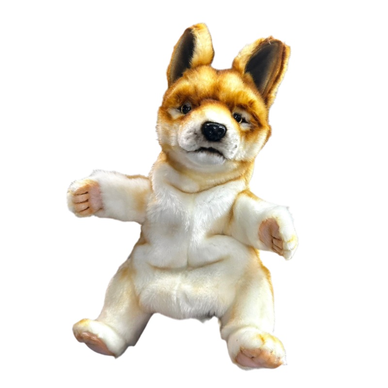HANSA PUPPET DINGO