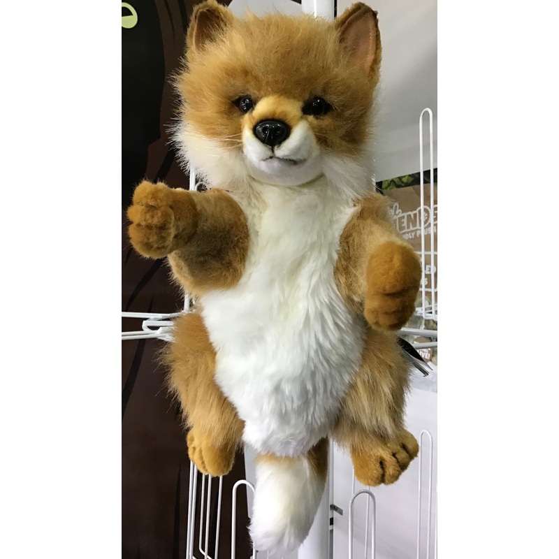 HANSA PUPPET FOX