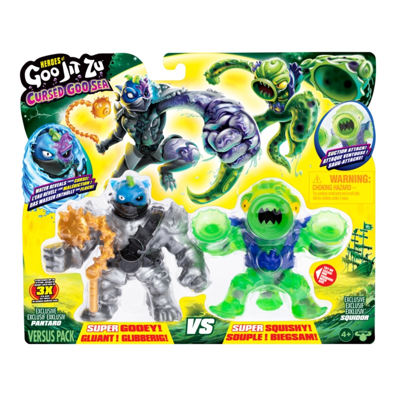 HERO GOO JIT ZU CURSED SEA S10 VRS PK