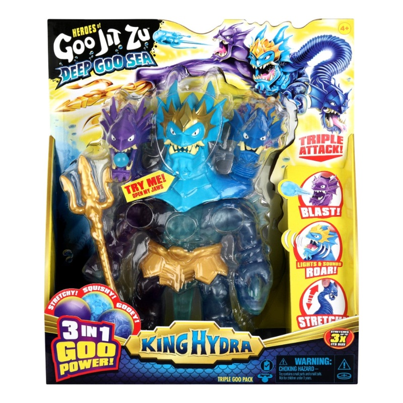 HERO GOO JIT ZU S9 DGSEA KING HYDRA
