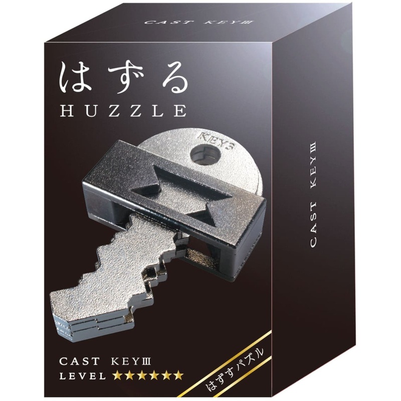 HANAYAMA HUZZLE L6 KEY III