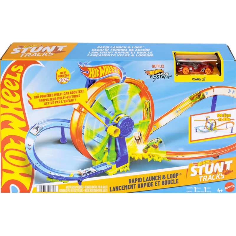 H/W ACTION TURBINE LAUNCH & LOOP SET