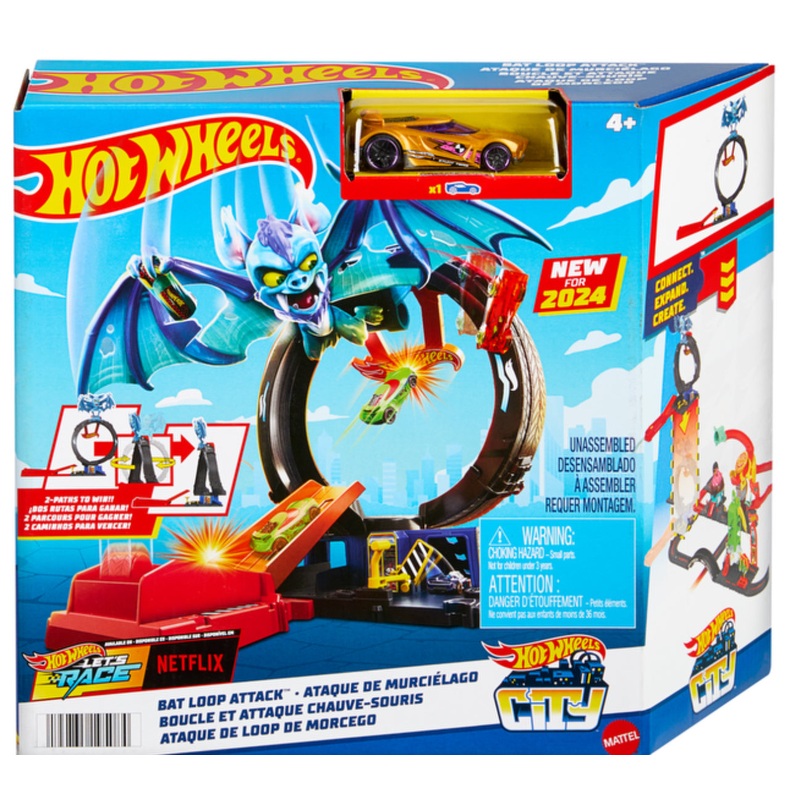 H/W CITY NEMESIS BAT LOOP ATTACK