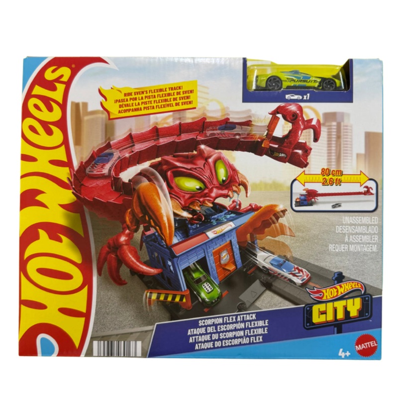 H/W CITY NEMESIS SCORPION FLEX ATTACK