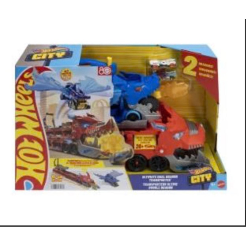 H/W CITY ULTIMATE HAULER S2
