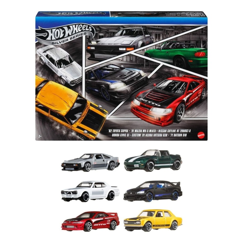 H/W JAPANESE MULTIPACK REFRESH