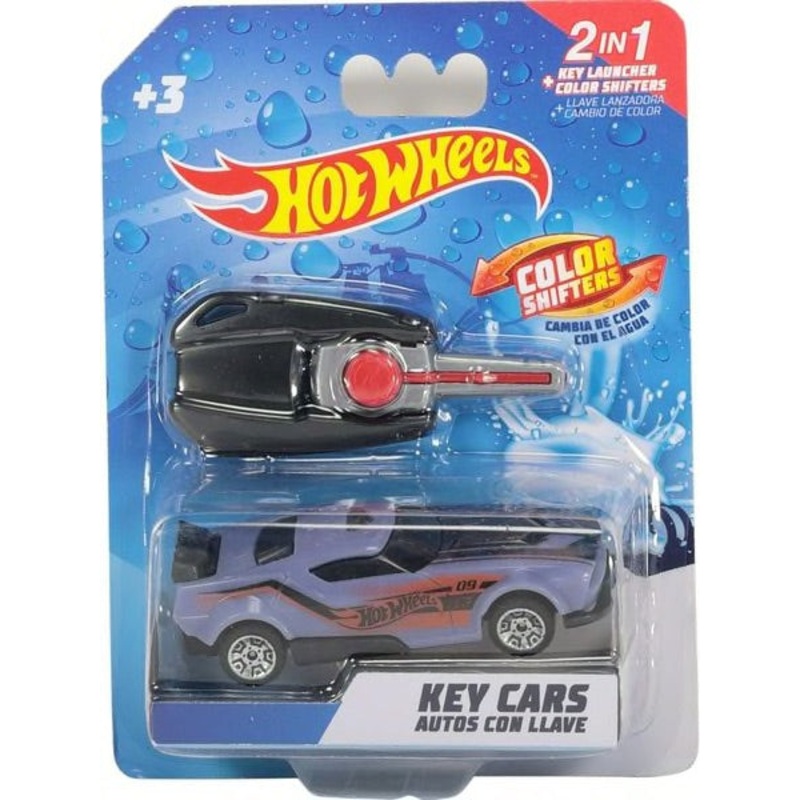 H/W KEY CARS AST