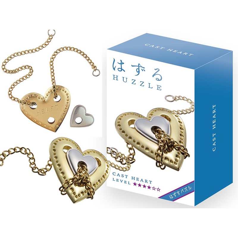 HANAYAMA HUZZLE L4 HEART