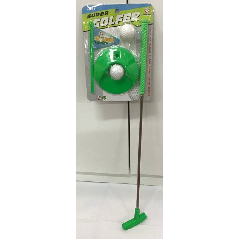 GOLFING PRACTICE SET