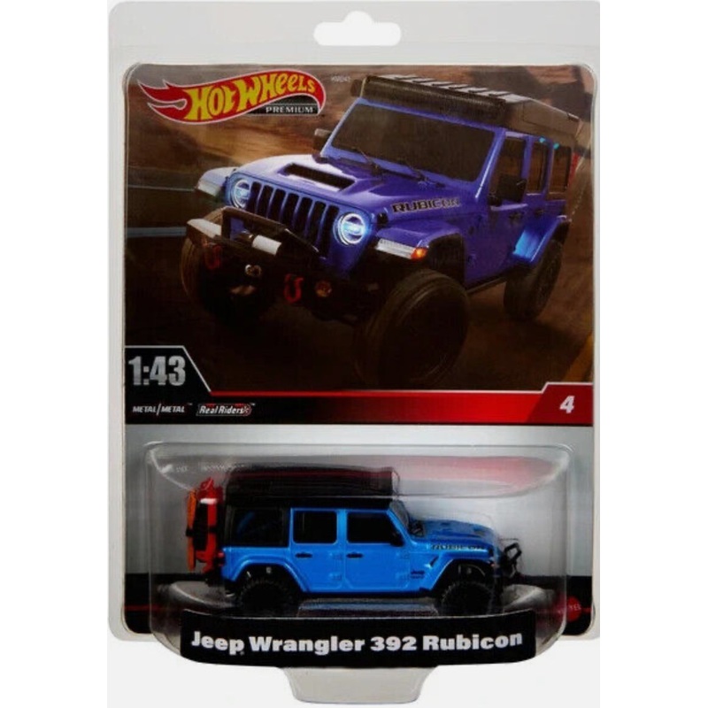 H/W 1:43 D/C REAL RIDERS AST