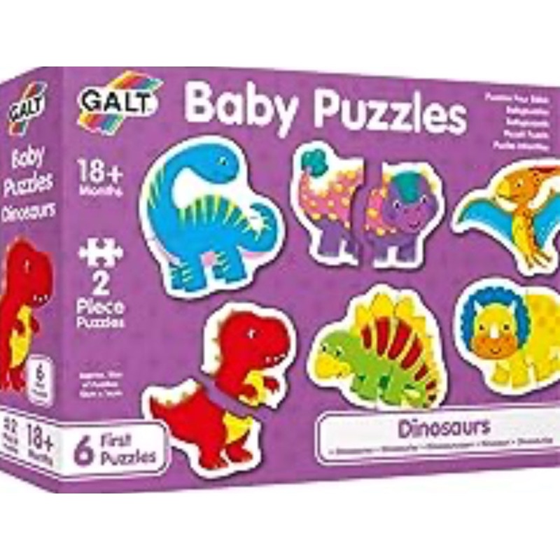 GALT BABY PUZZLE DINOSAURS 2 PCS