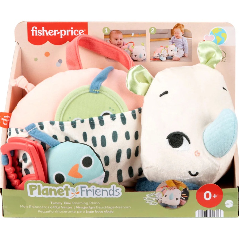 F/P Planet Friends Tummy Time Rhino