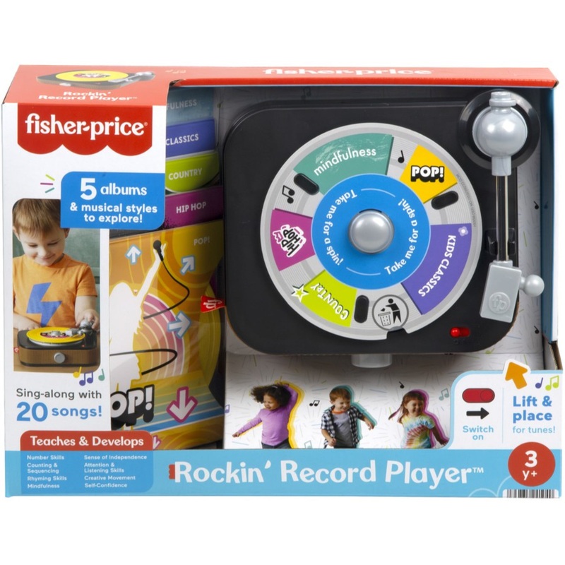 F/P ROCKIN RECORD PLAYER