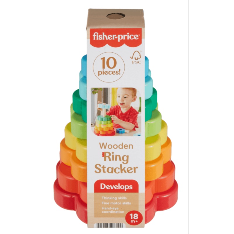 F/P WOODEN RING STACKER