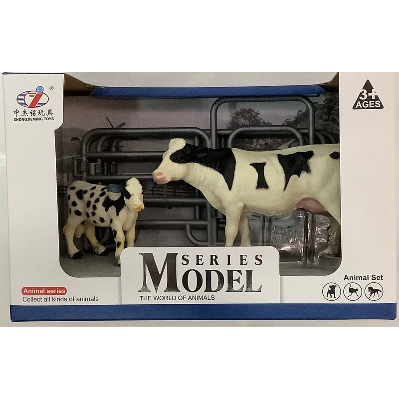 FARM ANIMALS COW WITH CALF & ACCESSORIES