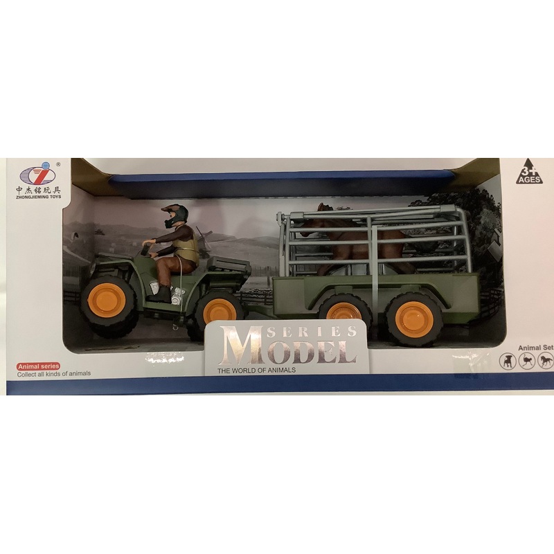 FARM ANIMALS VEHICLE & TRAILER W HORSE