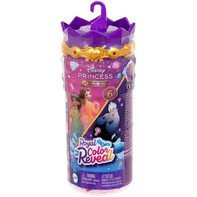 DP COLOR REVEAL PRINCESS VRS VILLAINS