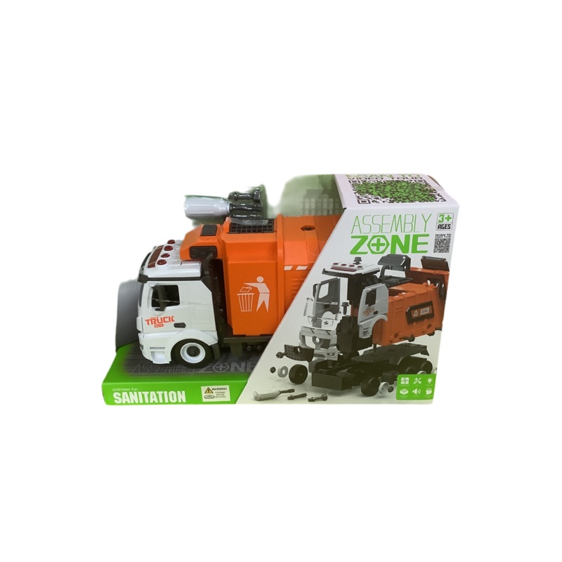 DIY ASSEMBLY GARBAGE TRUCK