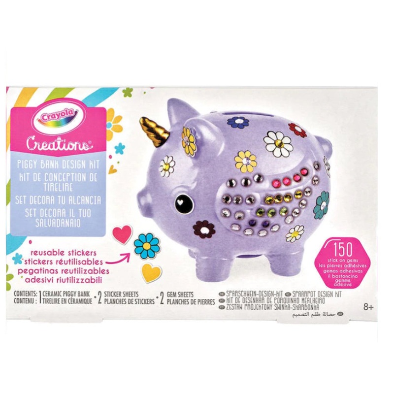 CREATIONS PIGGY BANK