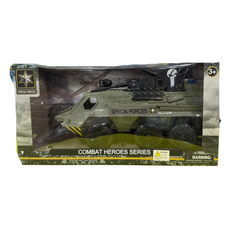 COMBAT HEROES ARMOURED CARRIER